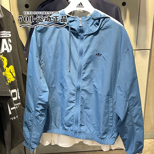 正品阿迪达斯三叶草男子春季新款连帽外套梭子防风休闲夹克KT3036