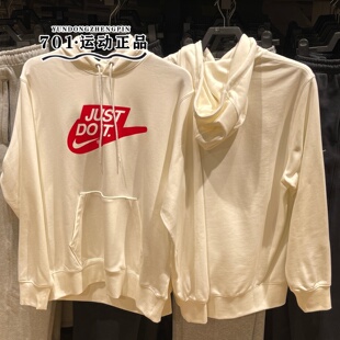 Nike耐克男士JUST DO IT大LOGO连帽卫衣休闲运动套头衫IF0692-133