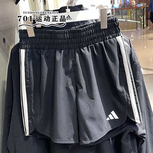 正品adidas阿迪达斯女子新款三条杠速干透气运动训练短裤KD7318