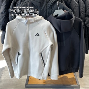 Adidas阿迪达斯男子篮球运动外套梭织防风舒适夹克KQ6670 KQ6672