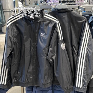 阿迪达斯三叶草男女学院风外套三条杠梭织拒水防风休闲夹克JM2716