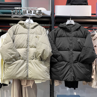 专柜正品阿迪达斯男子新款羽绒服保暖防风休闲外套JG5940 JM4625