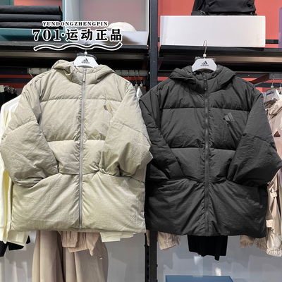 阿迪达斯连帽运动羽绒服