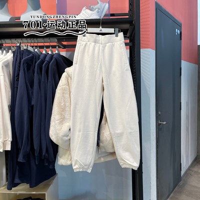 阿迪达斯宽松女子针织运动长裤