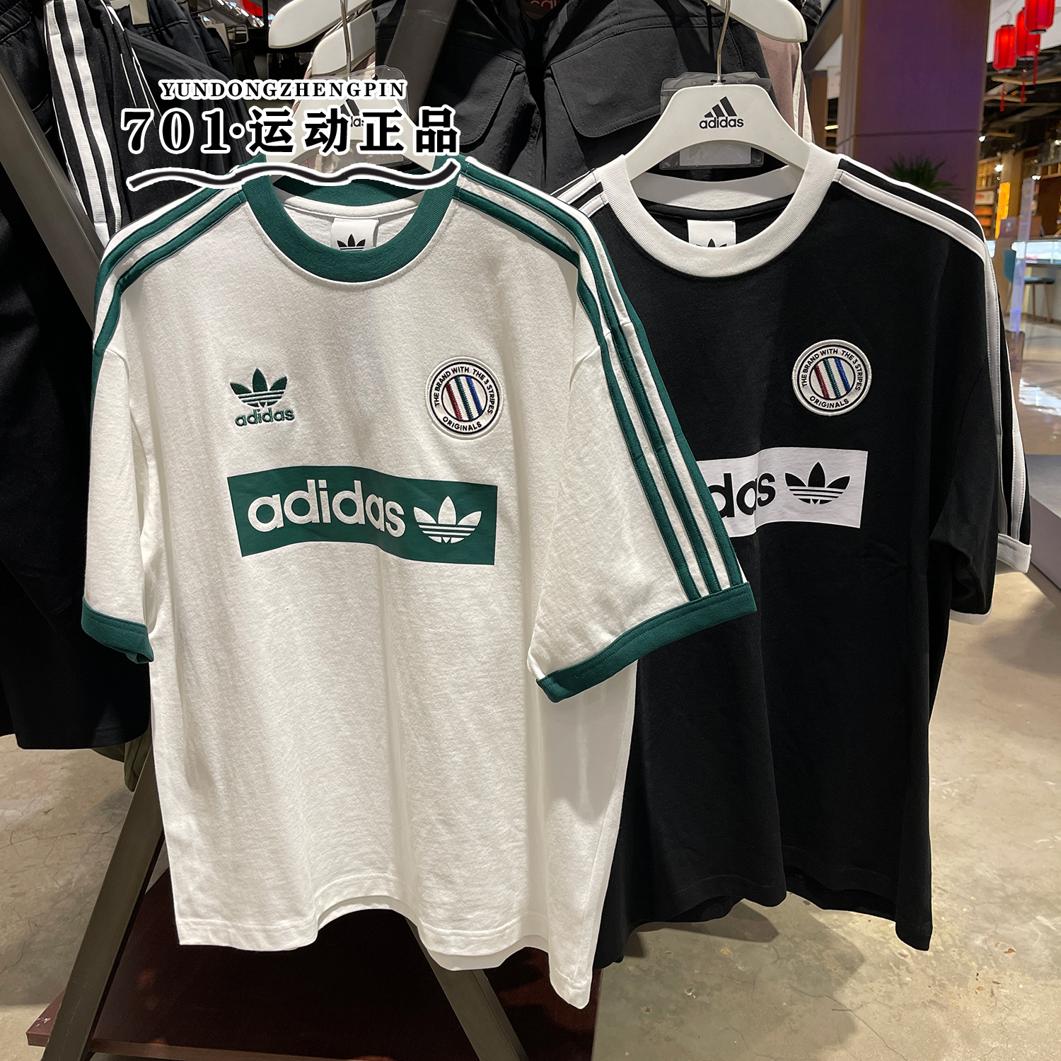 阿迪达斯三叶草男女运动休闲带妞