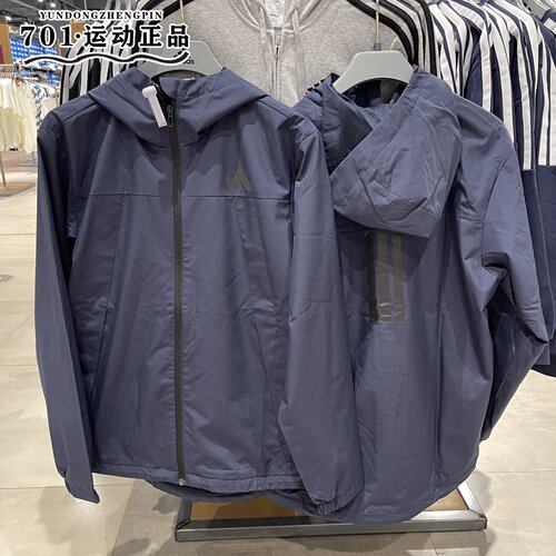 正品adidas阿迪达斯男子上衣外套梭织防风连帽户外运动夹克KA9310