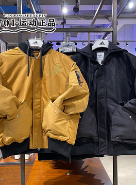 阿迪达斯三叶草CNY假两件棉衣男连帽保暖防风运动棉服IX4232 4233