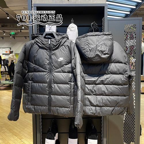 耐克保暖连帽短款女子羽绒服