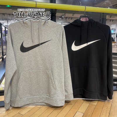 耐克男子大勾子运动休闲卫衣