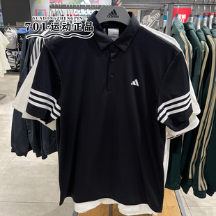 正品ADIDAS阿迪达斯男子POLO短袖三条杆速干运动半袖T恤 IU4360
