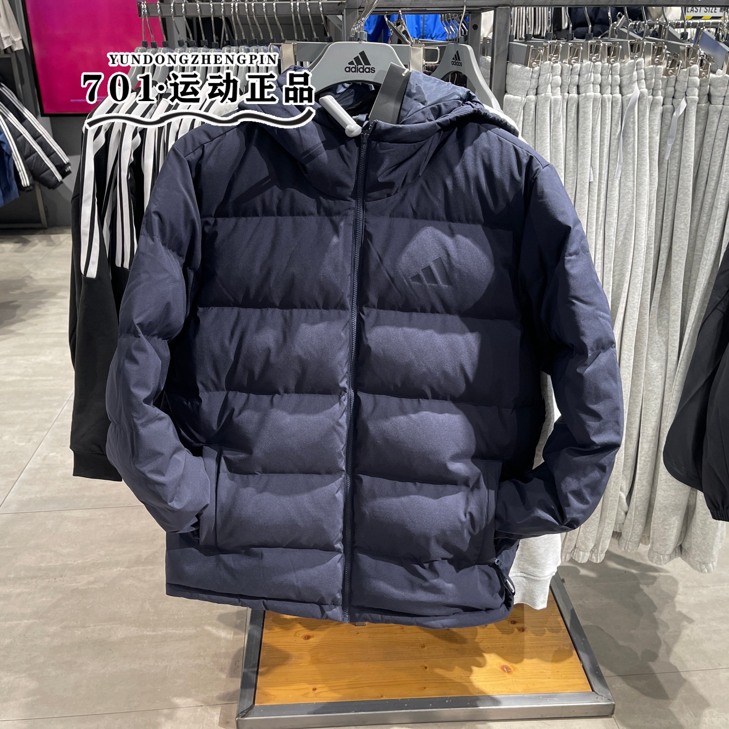 阿迪达斯男子保暖防风羽绒服外套