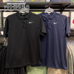 耐克男网球系列POLO短袖速干透气运动半袖T恤DD8373-010-100-451