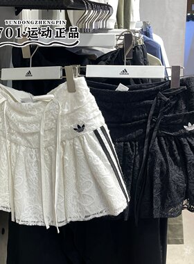 adidas三叶草女子三条杠蝴蝶结缎带蕾丝百褶短裙 KU4761 KU4760