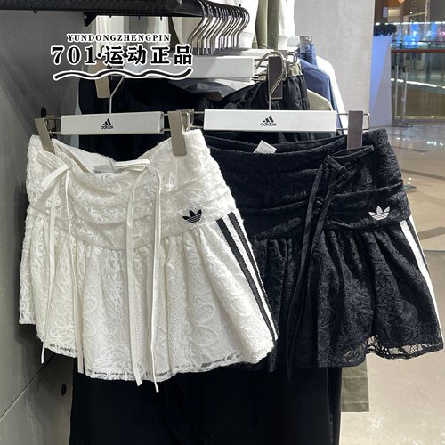 adidas三叶草女子三条杠蝴蝶结缎带蕾丝百褶短裙 KU4761 KU4760