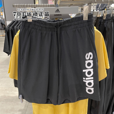 阿迪达斯男子运动休闲短裤