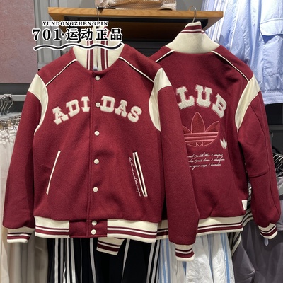 阿迪达斯女子秋冬棒球服棉服