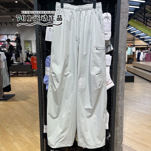 JORDAN女子伞裤梭织单层长裤