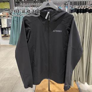 正品ADIDAS阿迪达斯TERREX外套男子梭织户外运动训练夹克JI5935