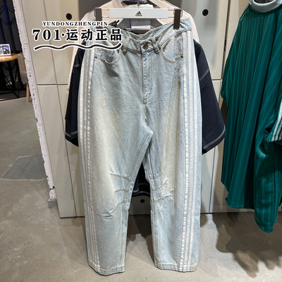 阿迪达斯三叶草女牛仔裤香蕉裤