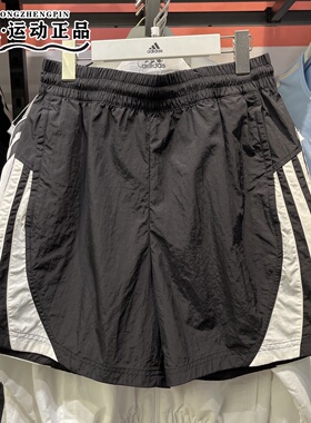 正品Adidas阿迪达斯男女同款速干透气篮球运动训练舒适短裤KE5908