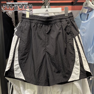 正品Adidas阿迪达斯男女同款速干透气篮球运动训练舒适短裤KE5908