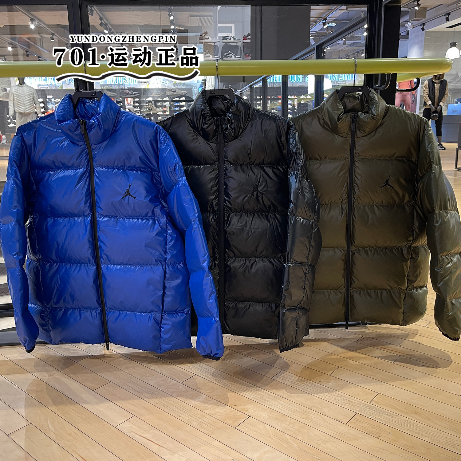 JORDAN专柜正品男子拒水羽绒夹克
