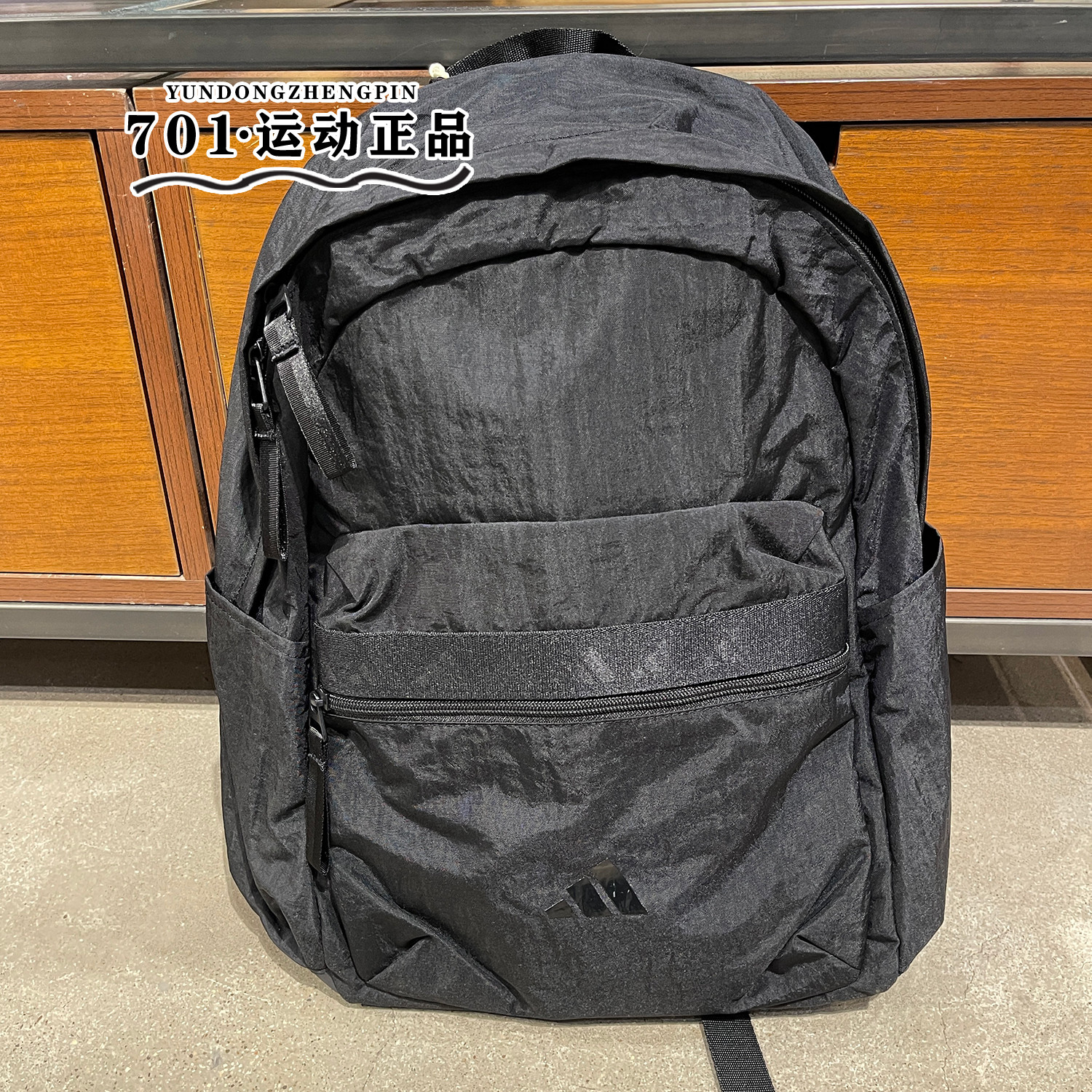 阿迪达斯男女同款运动休闲双肩包