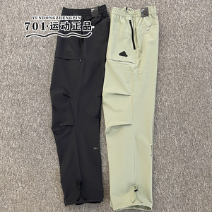 阿迪达斯男子梭织速干宽松透气跑步运动训练直筒长裤JI8661 8662