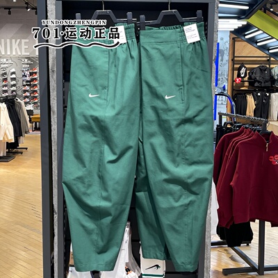 正品NIKE耐克女子工装裤刺绣小标针织防风舒适束脚长裤HV2087-323