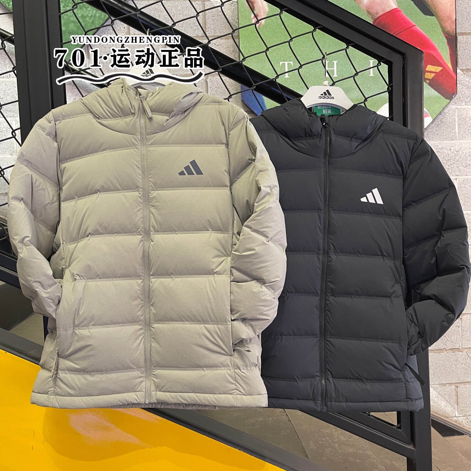 阿迪达斯羽绒服男女同款简约百搭轻便保暖外套夹克KH3992 KH3993