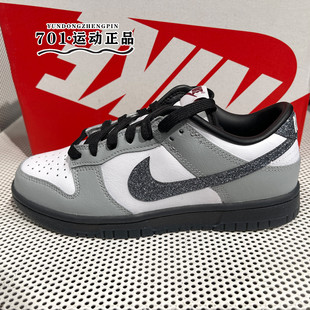 正品NIKE耐克女子 DUNK LOW低帮轻便透气运动休闲板鞋HQ3462-191