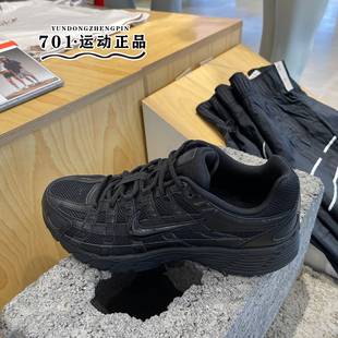正品NIKE耐克男子P-6000轻便透气缓震训练运动跑步鞋CD6404-002