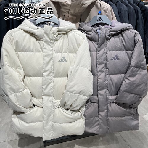 阿迪达斯冬季新款保暖运动羽绒服