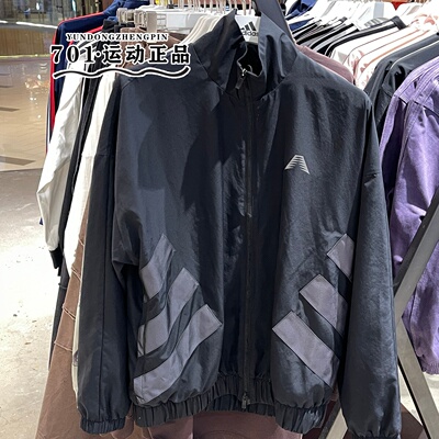 阿迪达斯爱德华兹篮球连帽外套