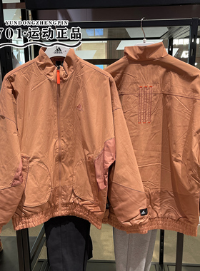 阿迪达斯Adidas男士加绒保暖立领宽松跑步运动休闲防风夹克HZ3038