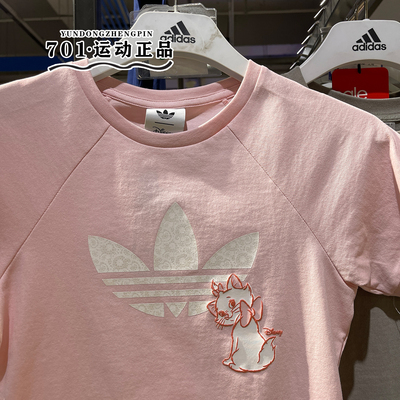 阿迪达斯三叶草女子猫咪印花短袖