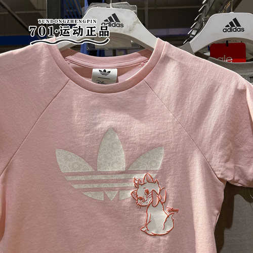 阿迪达斯三叶草女子猫咪印花短袖