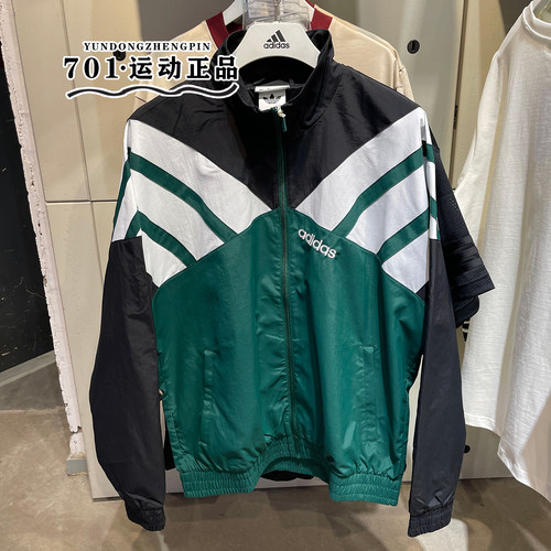 阿迪达斯三叶草男子运动休闲外套