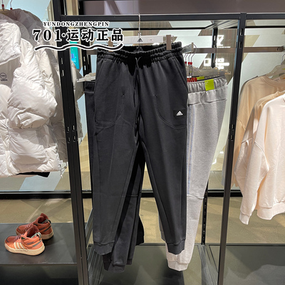 阿迪达斯男子运动长裤