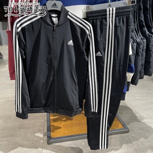 正品Adidas阿迪达斯女子秋冬三条杠速干运动训练两件套装GM5534