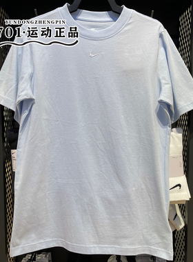 专柜正品NIKE耐克女短袖刺绣小标针织透气简约半袖T恤FD4150-423