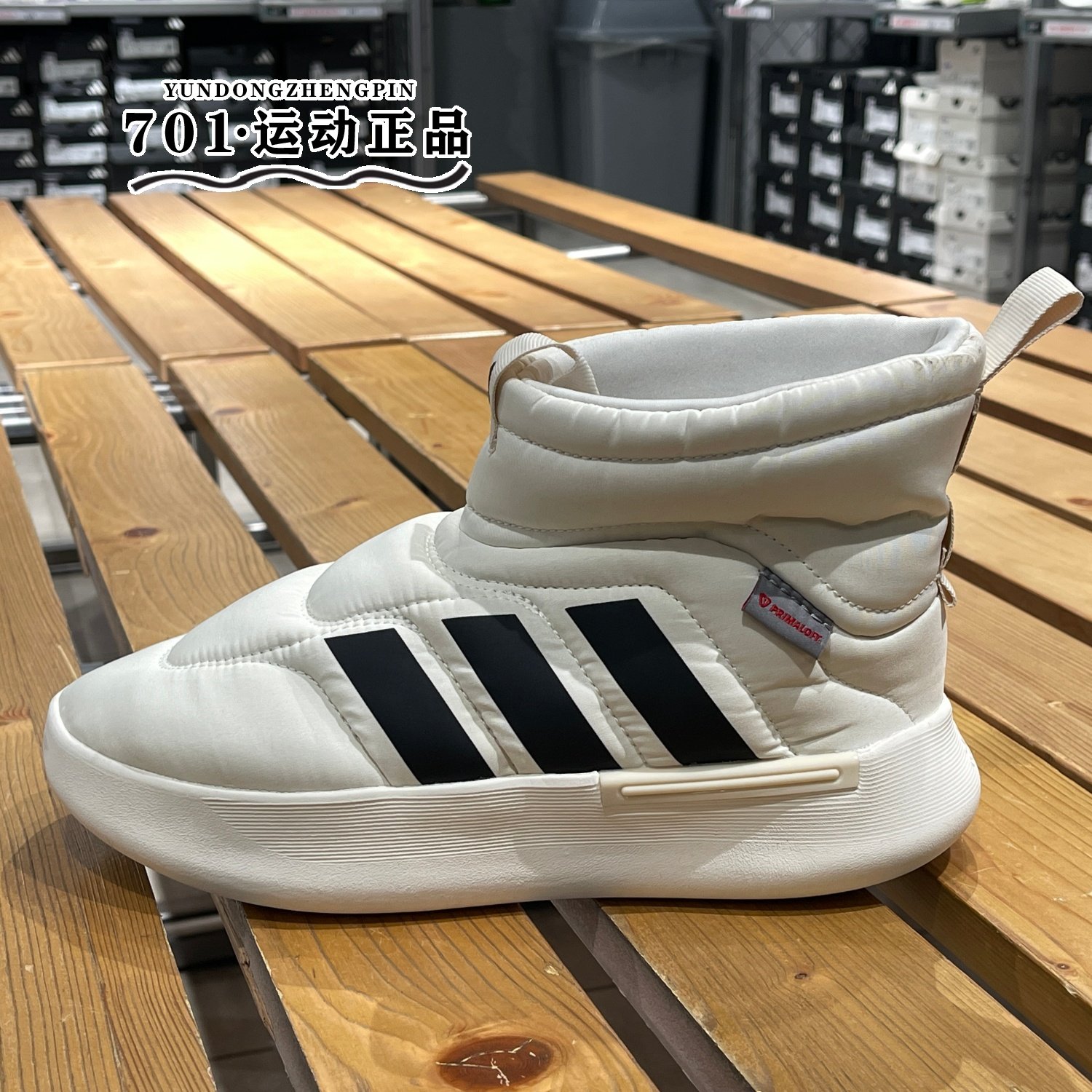 阿迪达斯男女柔软保暖休闲棉鞋