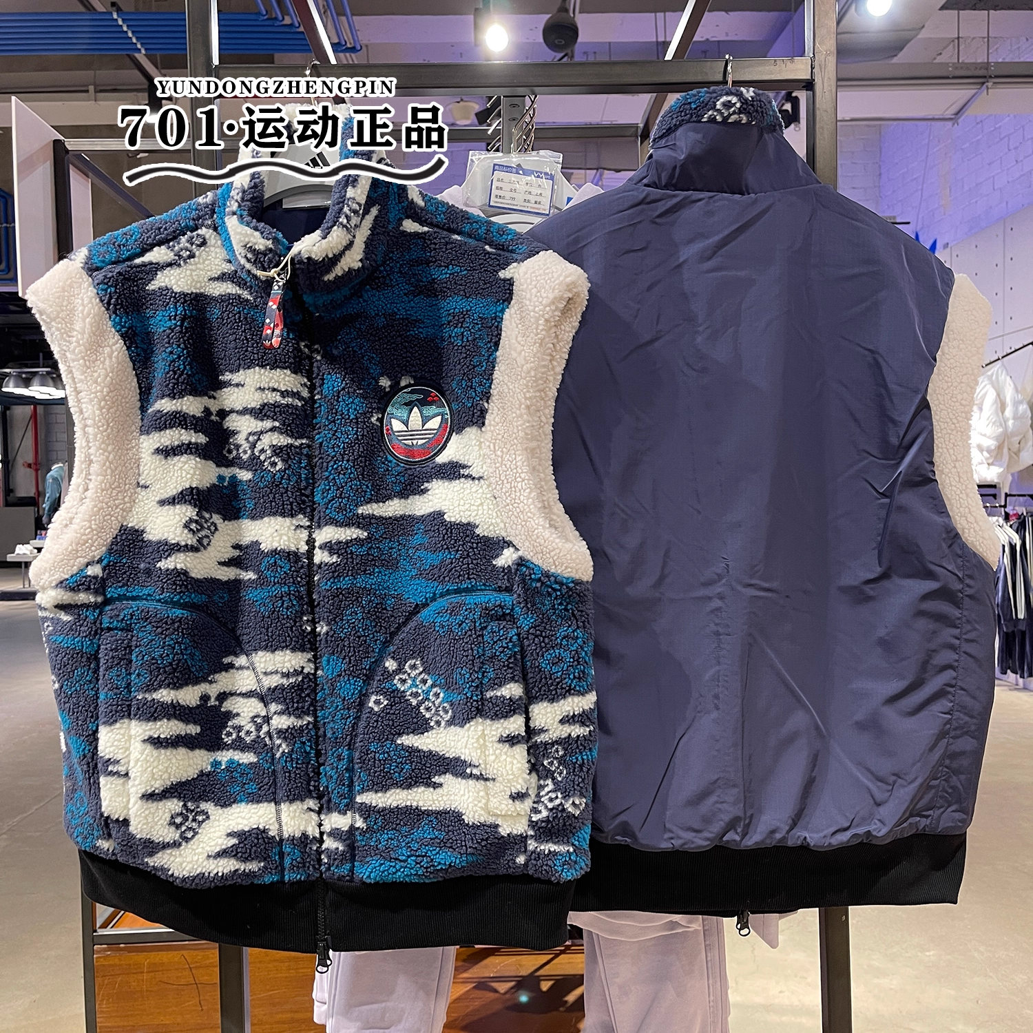 阿迪达斯三叶草女子棉马甲