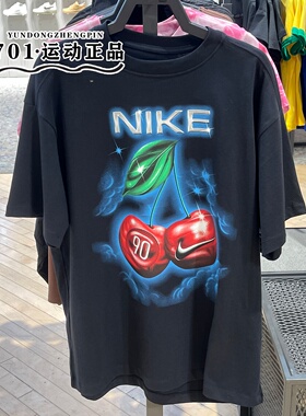 正品NIKE耐克女子印花复古风运动休闲宽松圆领短袖T恤IR7837-010