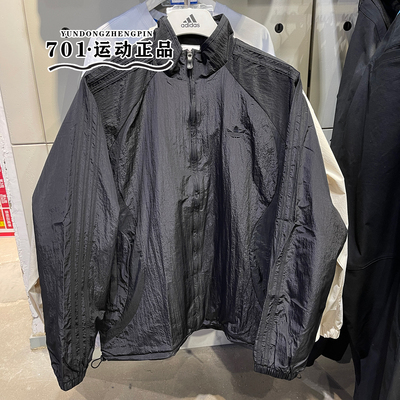 阿迪达斯三叶草男子运动训练外套