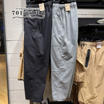耐克男子ACG户外运动直筒长裤