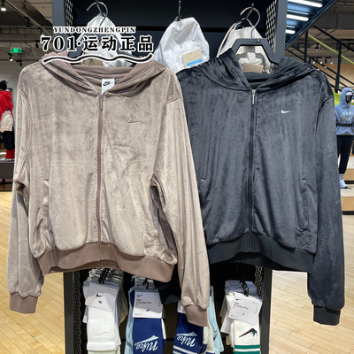 耐克女子春季运动休闲外套夹克