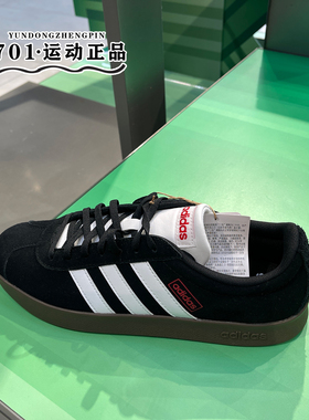 正品ADIDAS阿迪达斯男女同款T头鞋低帮轻便休闲黑色板鞋 JS3004