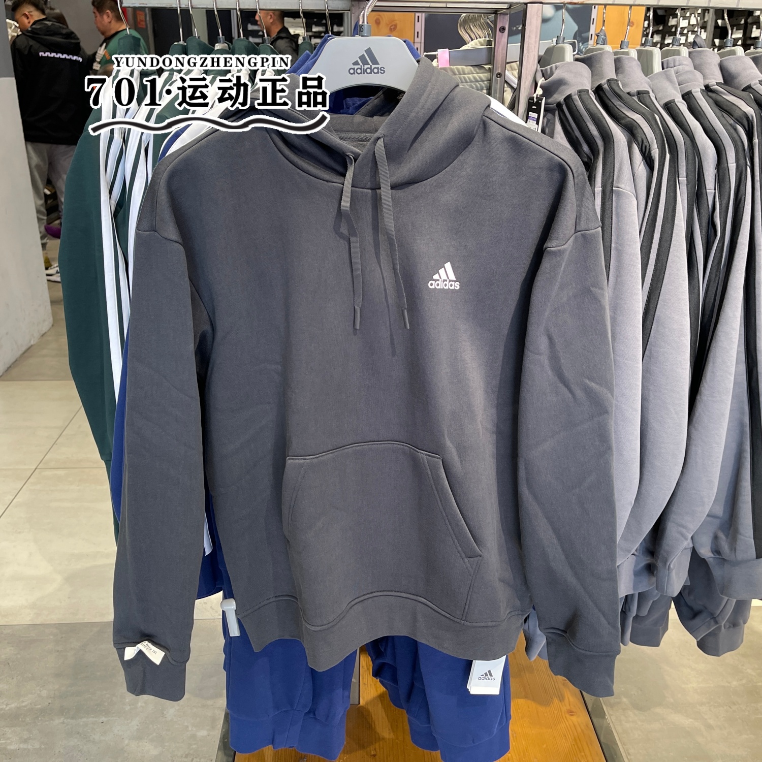 阿迪达斯男女加绒保暖休闲卫衣