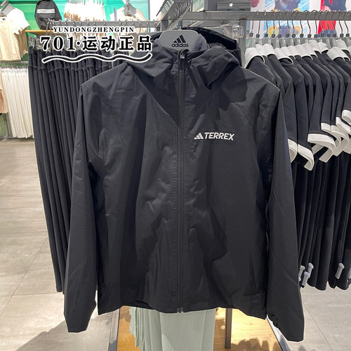 阿迪达斯女子三合一冲锋衣外套